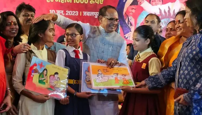 Big gift given to government school students by Chief Minister Shivraj Singh Chauhan
