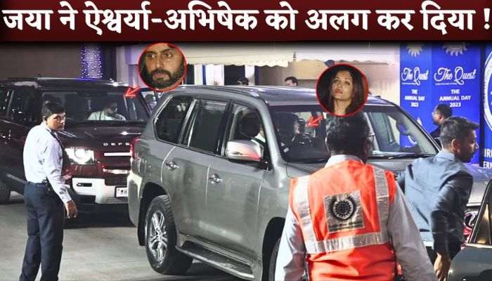 Aishwarya Rai & Abhishek Bachchan Arrive Two Different Cars at Aaradhya's School Amid Separate
