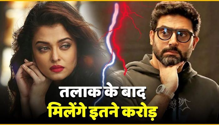 Aishwarya Rai Demand Worth Crore Alimony After Divorce With Abhishek Bachchan