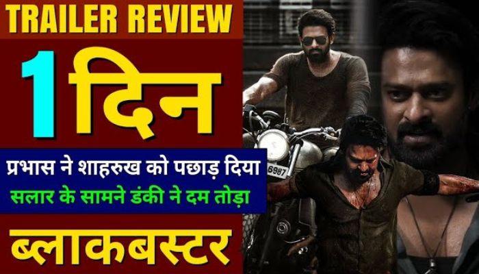 Salaar Trailer 2 Out (Hindi)