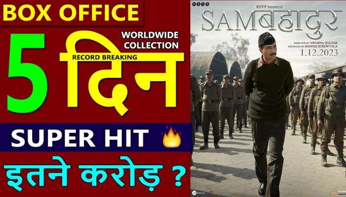 Sam Bahadur Box Office Collection Day 5