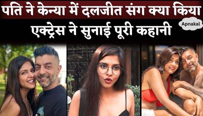 Dalljiet Kaur Reveals Shocking Divorced Details With Husband's Nikhil Patel